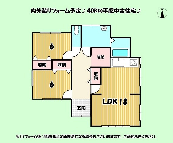 藤枝市　泉町　中古住宅　3LDK　平屋建ての間取り