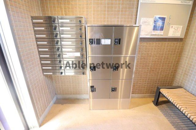 サンシャインヒルズ厨のその他共用部分|宅配ボックス