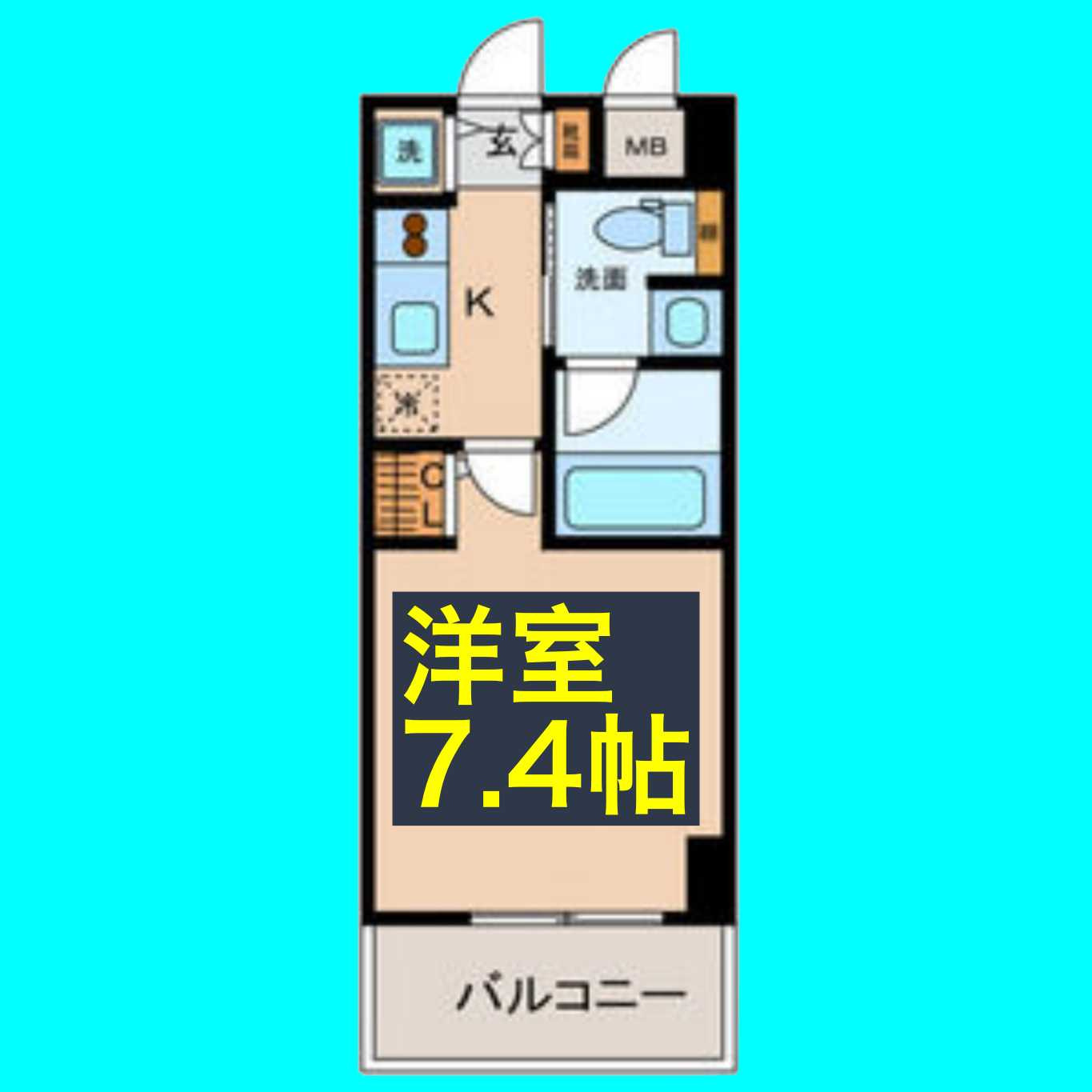 カーサビアンカ黒川の間取り