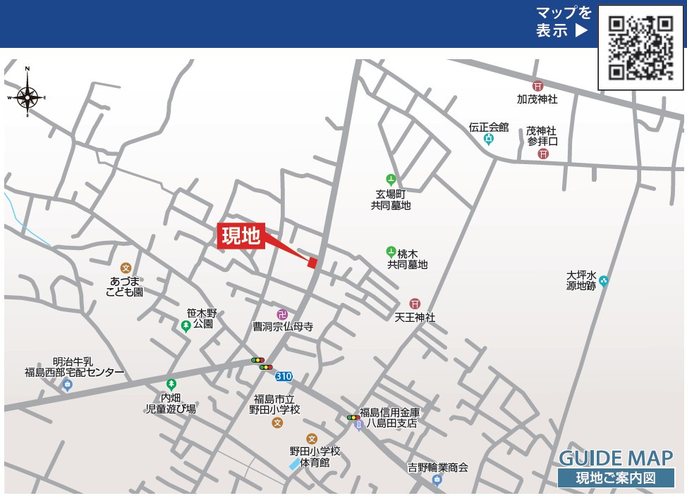 新築戸建・新築建売　福島市笹木野字北寺畑【繰り返す地震に強い】野田小・野田中の地図