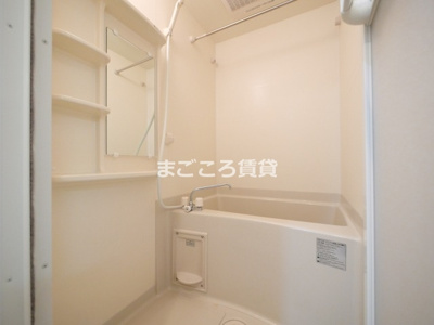 【浴室】 | プレサンス上町台リベルテ