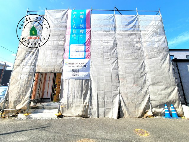 熊本市東区新生1丁目第1₋1棟(1号棟)