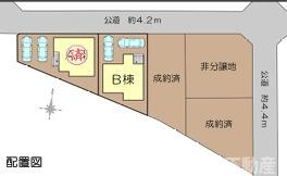 茅ヶ崎市香川1丁目　新築戸建　全５棟の区画図|対象地はB棟です