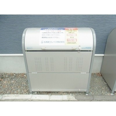 サウスブルーのその他共用部分