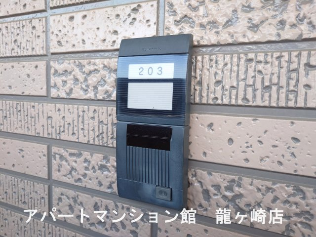 マツージュ平台のセキュリティ