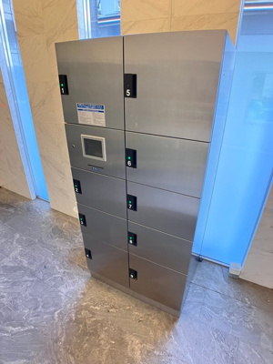 【その他共用部分】 | ライツ福助