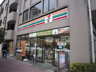 【周辺】 | ライツ福助