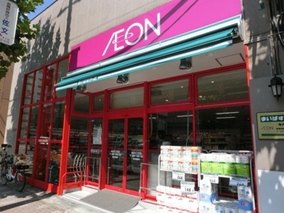 【周辺】 | ライツ福助