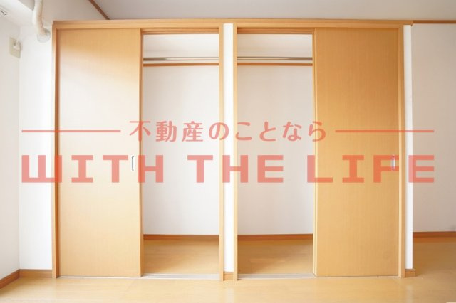 フジマンション【キャッシュバック対象物件】の収納|収納があります