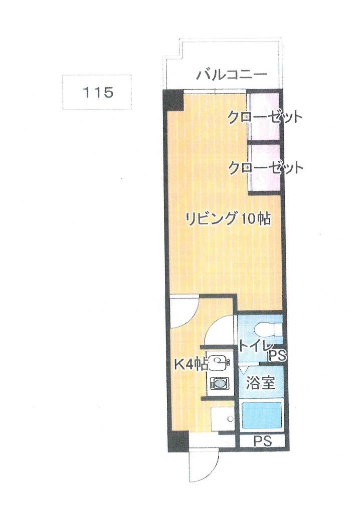 フジマンション【キャッシュバック対象物件】の間取り