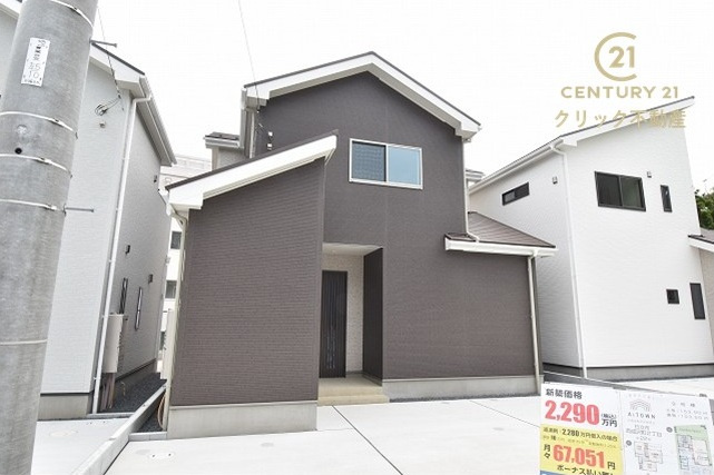 いろどりアイタウン　日立市西成沢町2丁目　23-P1　9