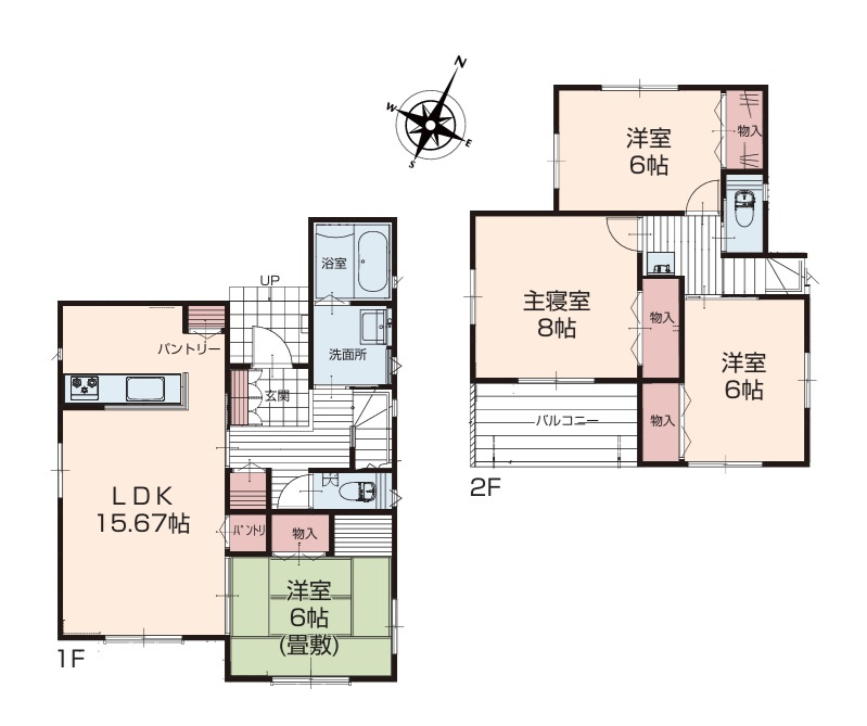 いろどりアイタウン　日立市西成沢町2丁目　23-P1　9の間取り|　
☆各部屋を最大限に広く使って頂けるよう、全居室に大容量の収納付き。全室ゆったり6帖以上！南向きの明るいお部屋です。水廻りコンパクトで家事動線ラクラク♪