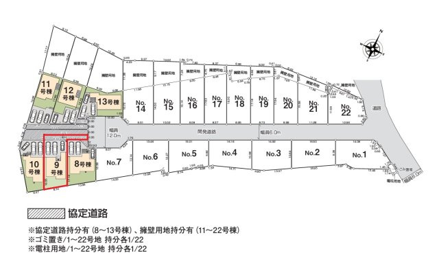 いろどりアイタウン　日立市西成沢町2丁目　23-P1　9の前面道路含む現地写真|３台駐車可能です。他の区画、間取りもご案内いたします。近隣の物件、資金計画など、気になる事は何でもお気軽にお問い合わせください。