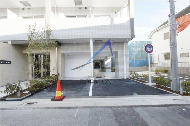 ＡＺＥＳＴ四つ木