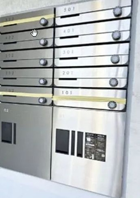 【その他共用部分】 | フェリチタ横川