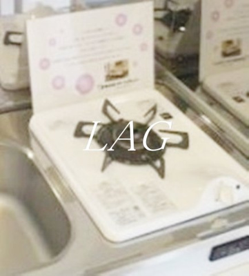 【その他】 | ルクシェール武蔵新田