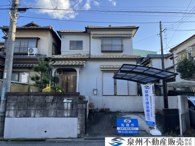 熊取町朝代東1丁目　中古戸建