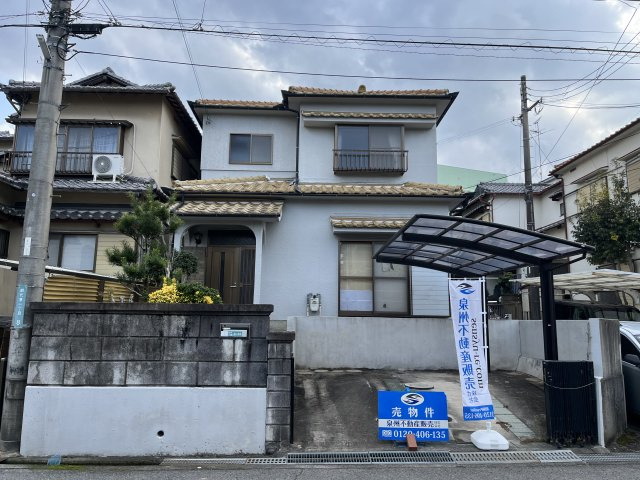 熊取町朝代東1丁目　中古戸建