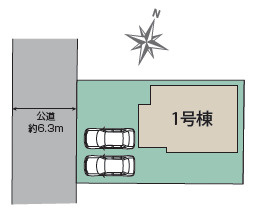 平塚市東中原1丁目　新築戸建　全1棟1号棟の区画図