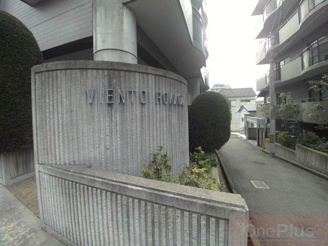 ビエント六甲３のエントランス