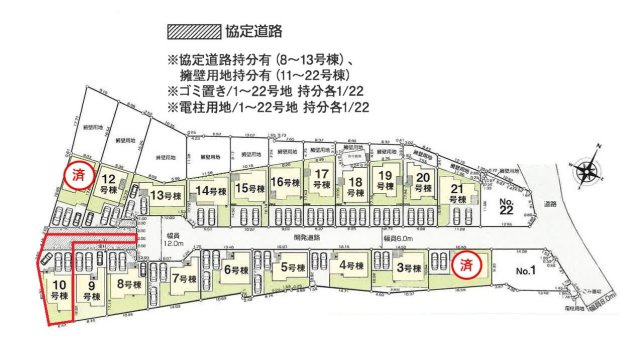 いろどりアイタウン　日立市西成沢町2丁目　23-P1　10の区画図|３台駐車可能です。他の区画、間取りもご案内いたします。近隣の物件、資金計画など、気になる事は何でもお気軽にお問い合わせください。