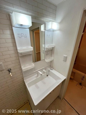 【洗面所】 | プレジデント1