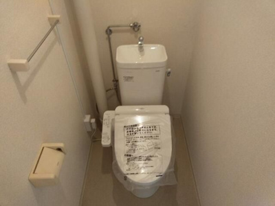 【トイレ】 | パールハイツ祐天寺