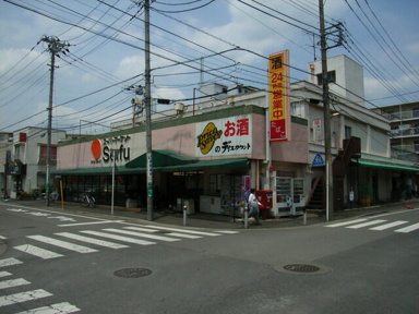 スーパーセイフーまで200m