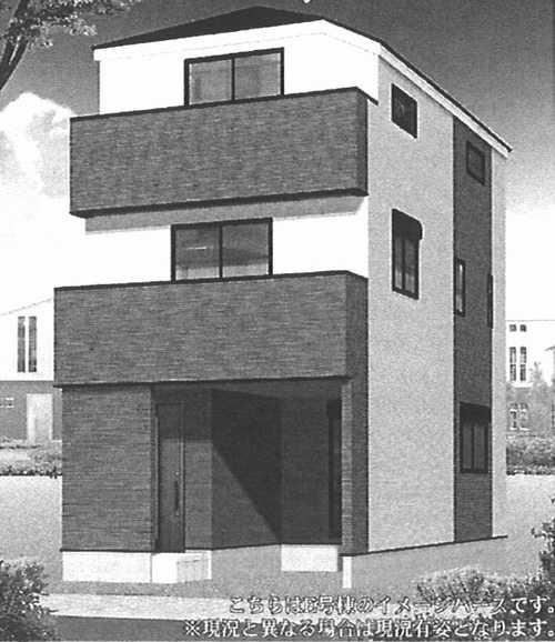 横浜市港南区港南台1丁目 　新築戸建全5棟の外観