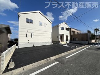 【外観】 | 完成しました。物件内部もご見学頂けます。プラス不動産販売にお任せ下さい。