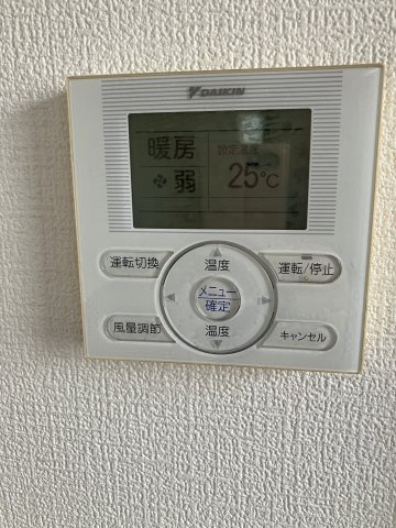 斎藤倉庫の設備|エアコン設置済み