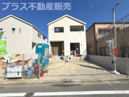 福岡市西区今宿1丁目第4　2号棟（全2棟）【仲介手数料無料・0円】の画像