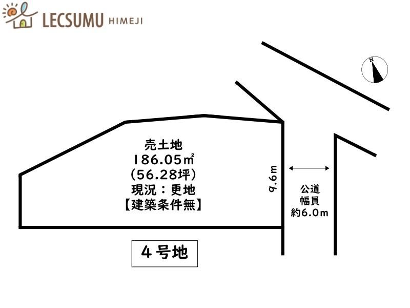 姫路市御立東４丁目／８区画