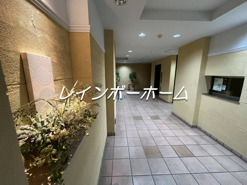 Ｎ－ｆｌａｔｓ町田※初期費用分割後払いサービス利用可能物件のその他