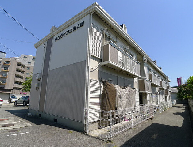 サンライフ土山B棟