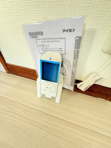 塩屋台2丁目戸建のセキュリティ