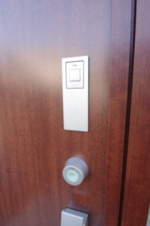 【防犯設備】 | 【仲介手数料無料！！】府中市北山町2丁目　新築戸建て（全2棟）B号棟　4790万円 | 玄関扉はカードキー対応