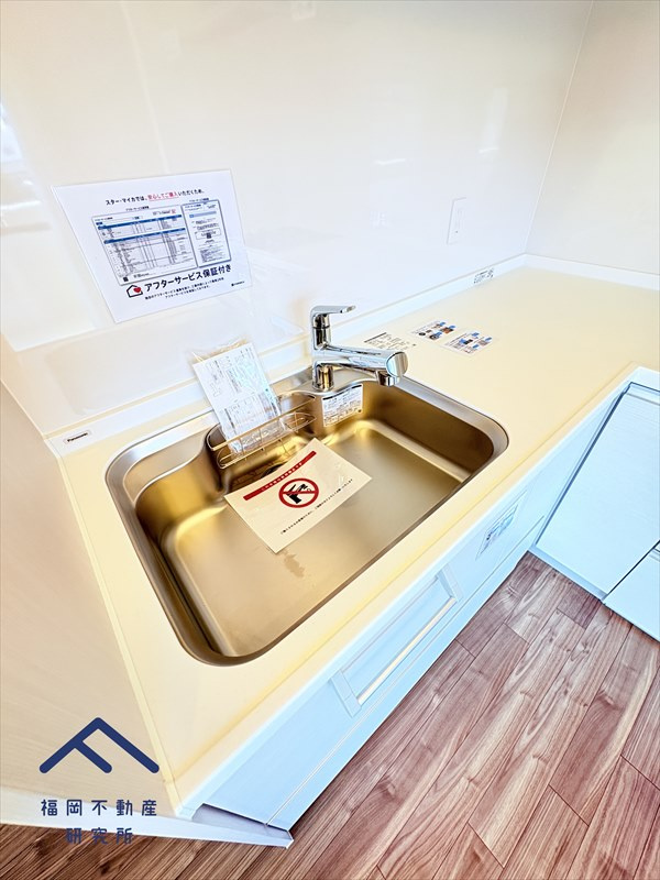 アンピール竹下1号館のキッチン