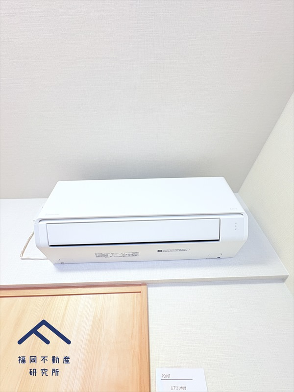 アンピール竹下1号館のその他