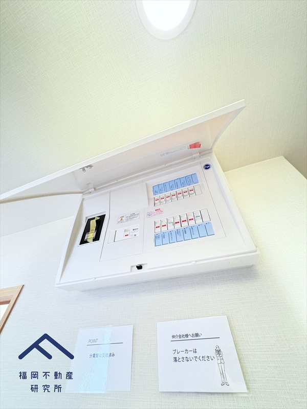 アンピール竹下1号館のその他