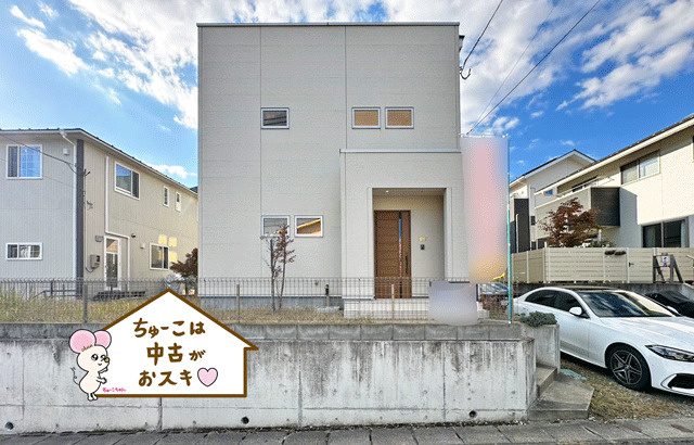 富谷市杜乃橋二丁目　高勝の家施工ハウス♪の外観