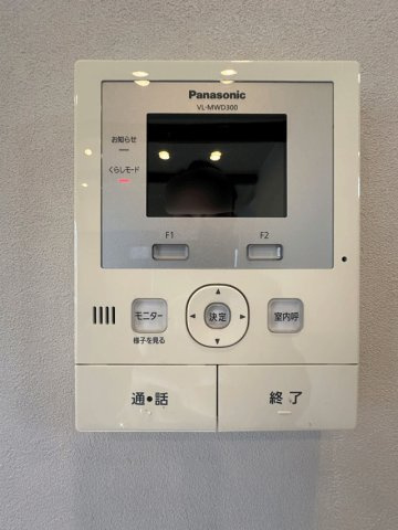 富谷市杜乃橋二丁目　高勝の家施工ハウス♪のセキュリティ