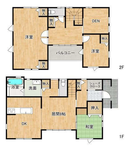 富谷市杜乃橋二丁目　高勝の家施工ハウス♪の間取り