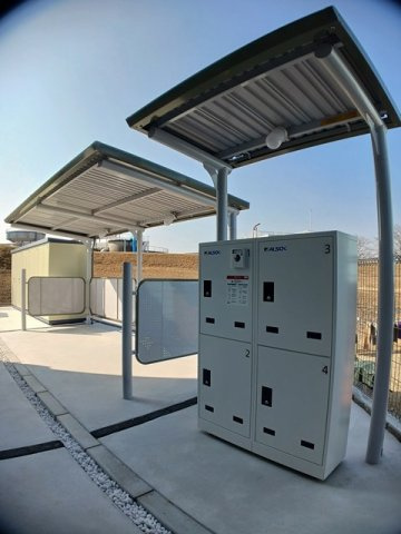 サンシャインヒル細川のその他共用部分