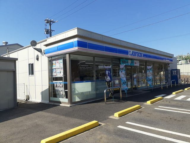 ウィステリア　アール．Ⅱの周辺|ローソン 岡崎市場町店まで1100m