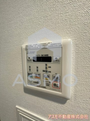 【設備】 | エル・セレーノ天満橋