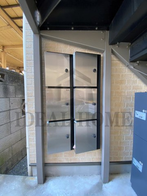 【設備】 | メゾンエクセル川崎