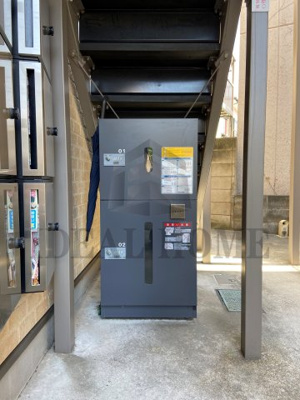 【その他】 | メゾンエクセル川崎