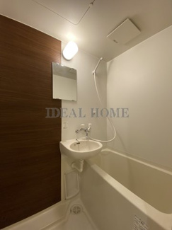 【浴室】 | メゾンエクセル川崎