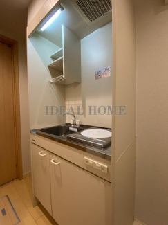 【キッチン】 | メゾンエクセル川崎